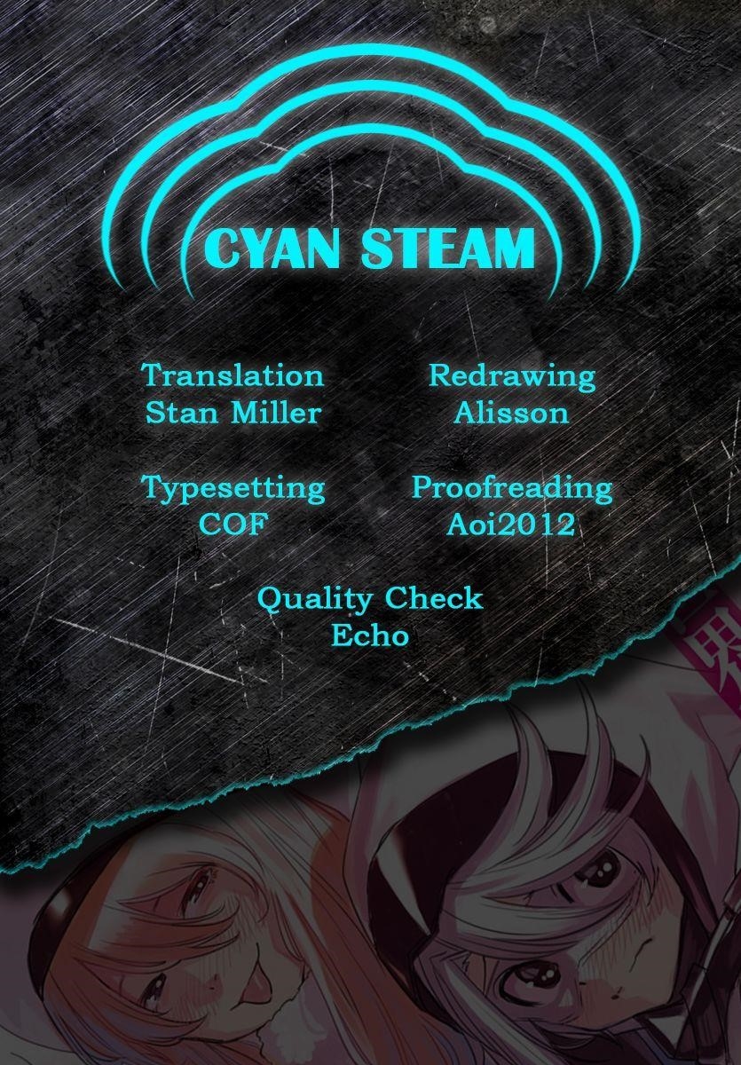 SHY Chapter 33 - Page 20