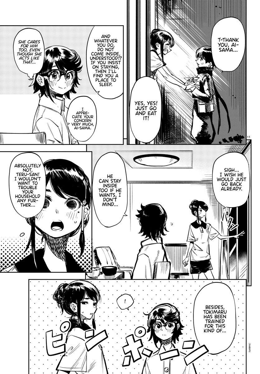 SHY Chapter 35 - Page 11