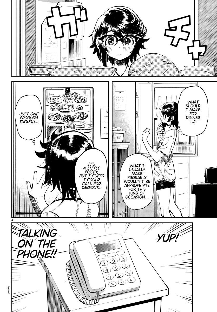 SHY Chapter 35 - Page 4