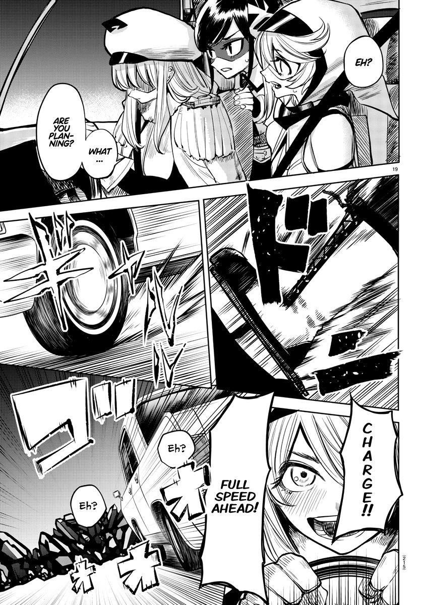 SHY Chapter 44 - Page 19