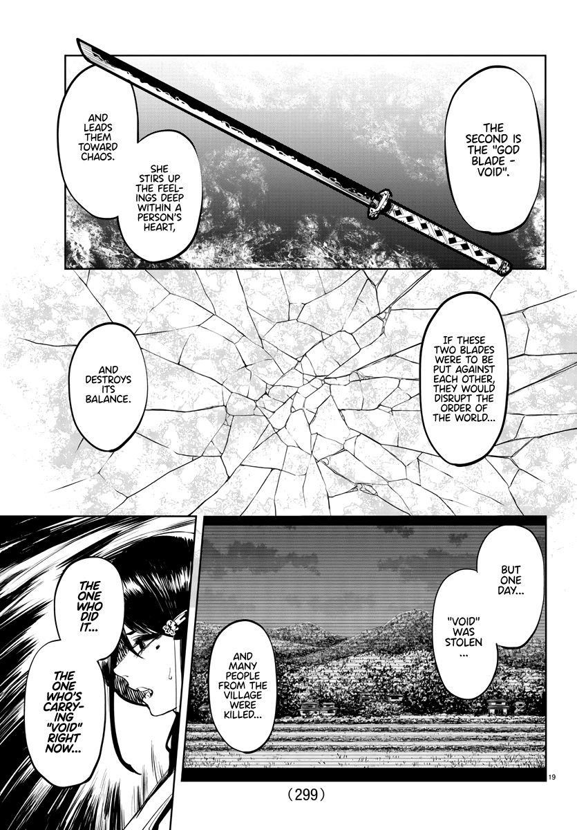 SHY Chapter 48 - Page 19