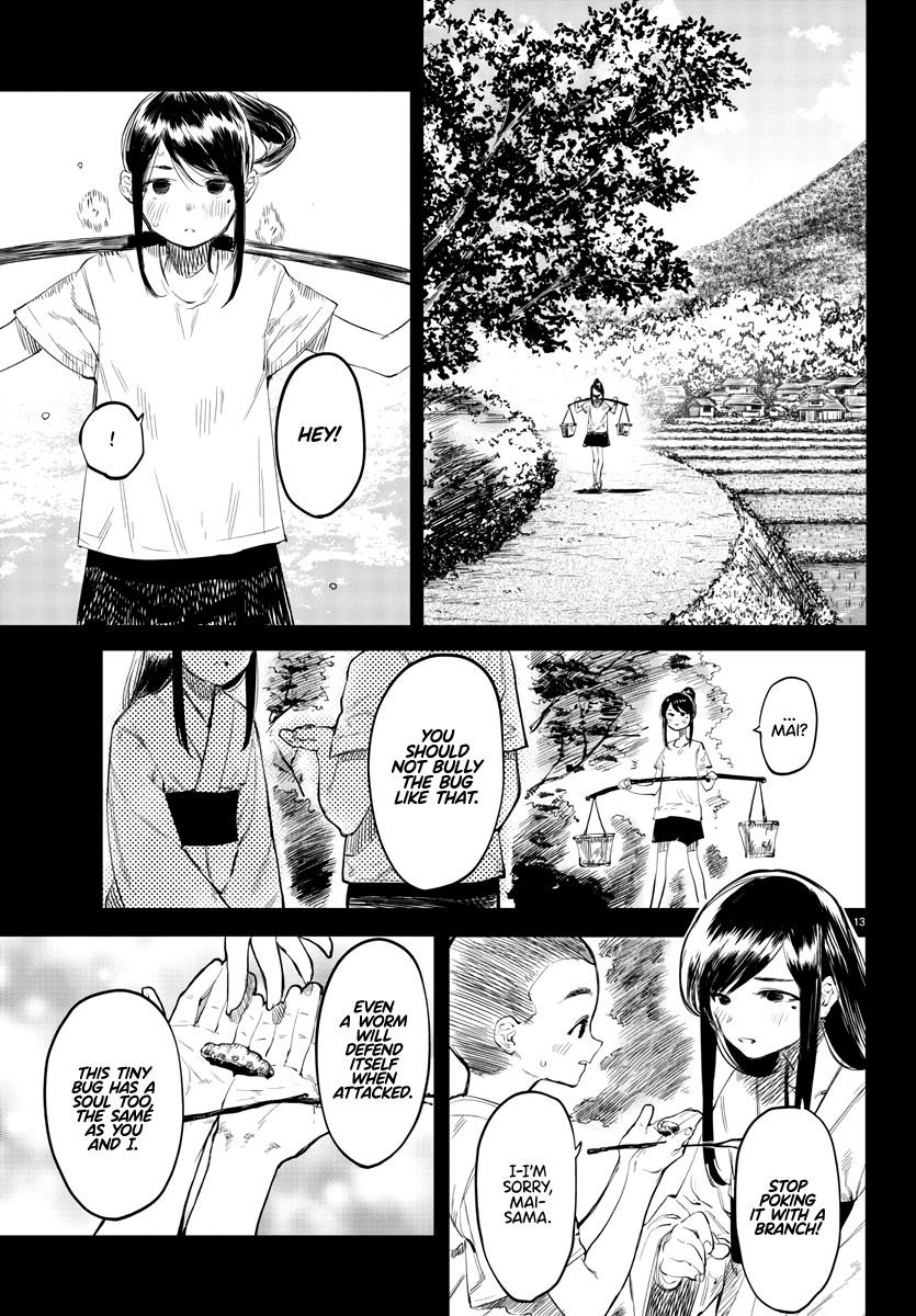 SHY Chapter 49 - Page 13