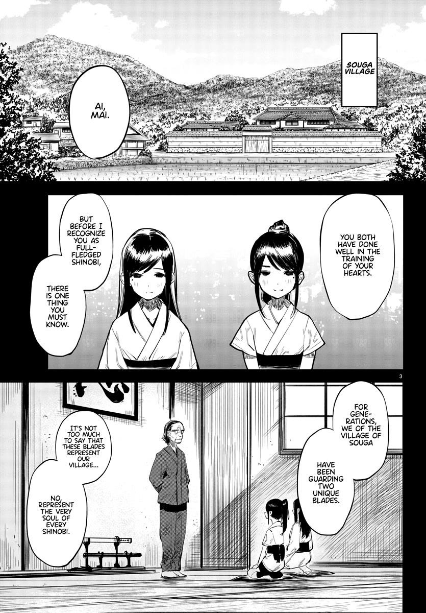 SHY Chapter 49 - Page 3