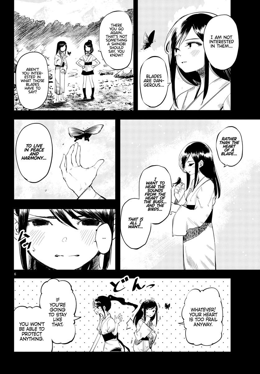 SHY Chapter 49 - Page 6