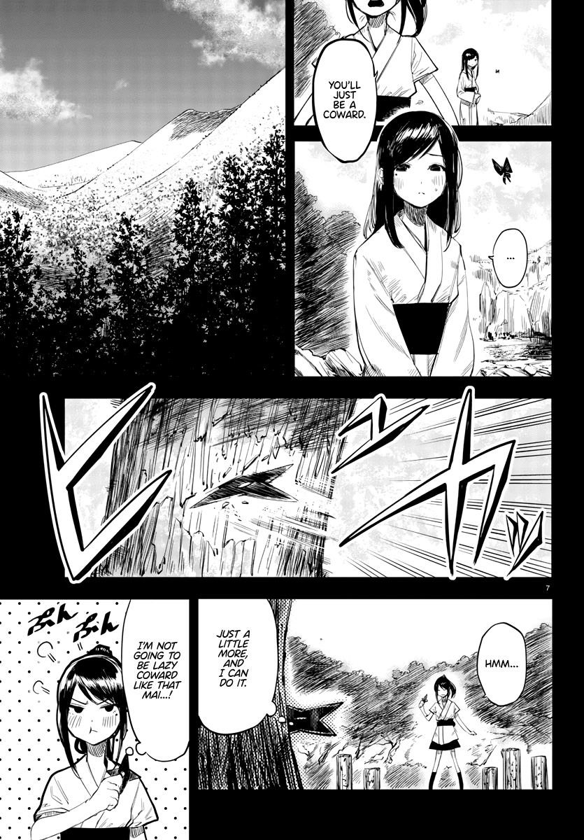 SHY Chapter 49 - Page 7