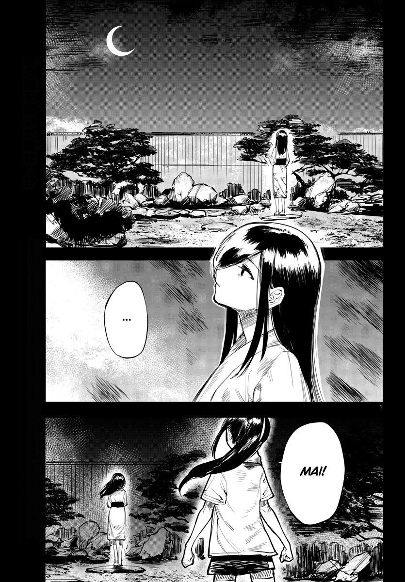 SHY Chapter 50 - Page 2
