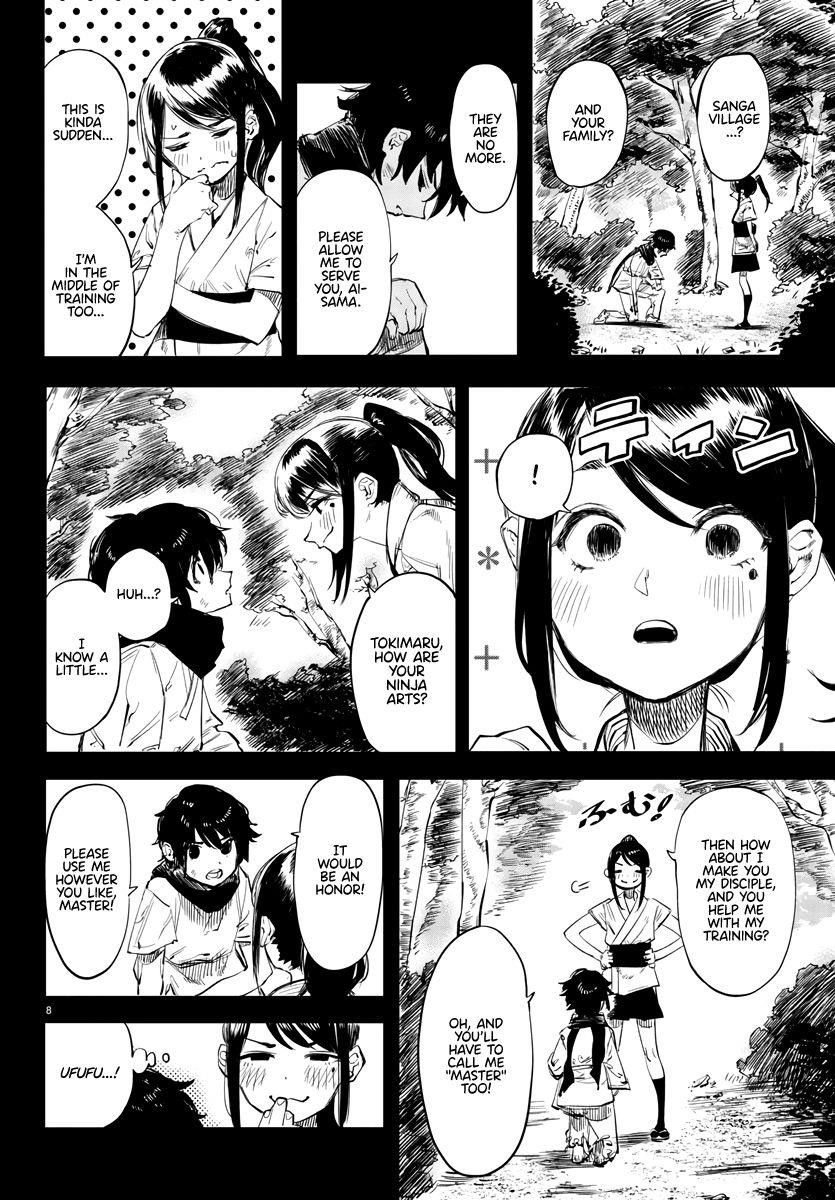 SHY Chapter 50 - Page 9