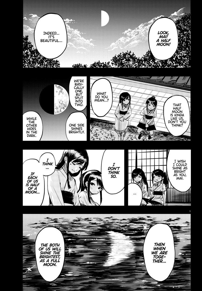 SHY Chapter 59 - Page 2