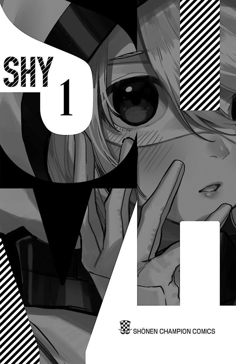 SHY Chapter 6.5 - Page 13