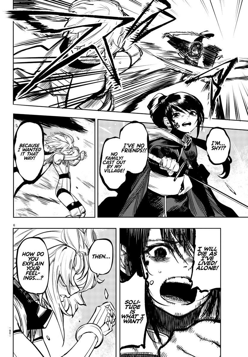 SHY Chapter 64 - Page 7