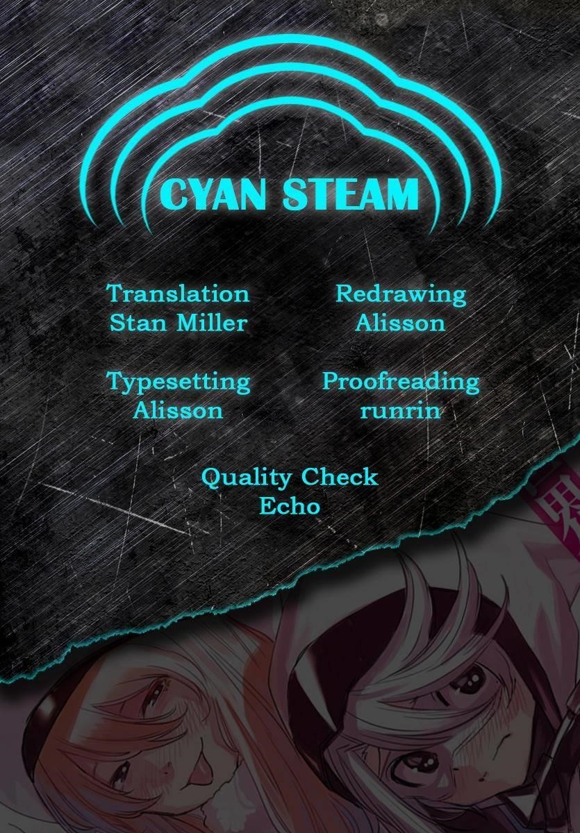 SHY Chapter 67 - Page 20