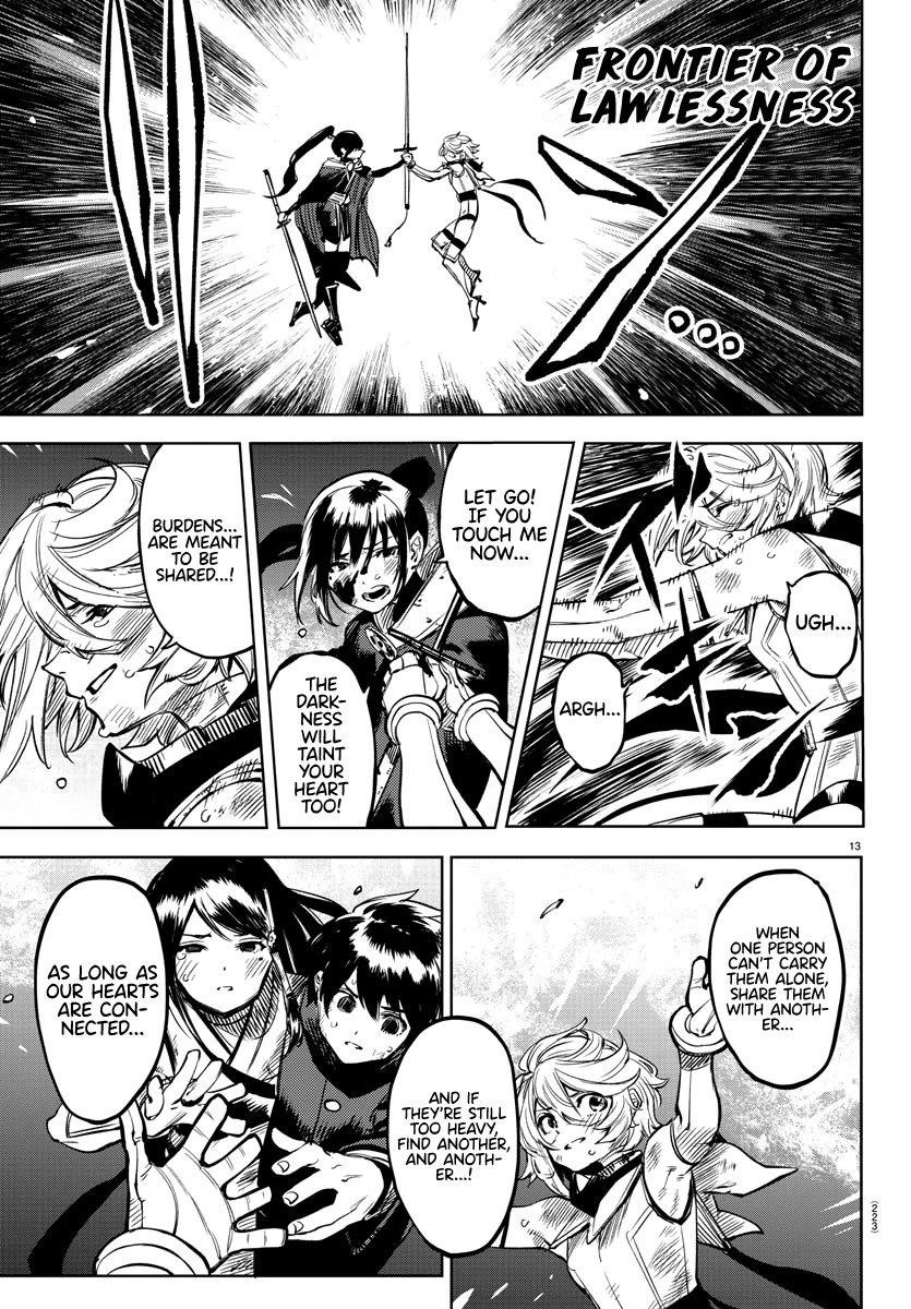 SHY Chapter 70 - Page 12