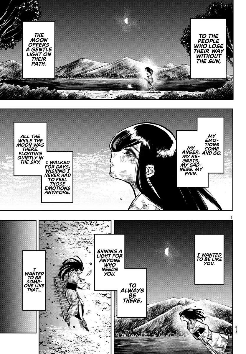 SHY Chapter 70 - Page 3