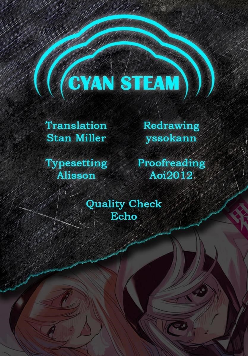 SHY Chapter 72 - Page 21