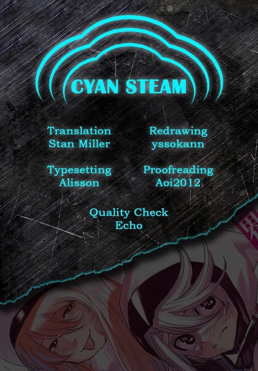 SHY Chapter 73 - Page 21