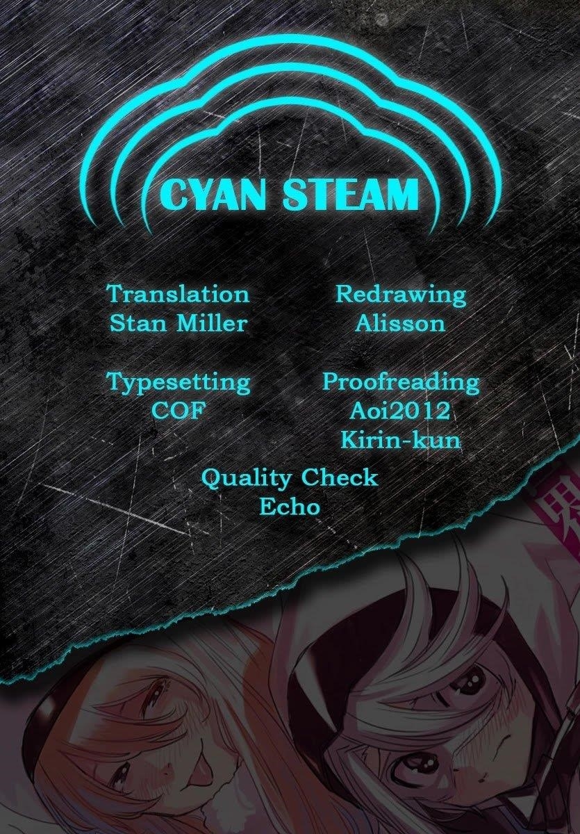 SHY Chapter 77 - Page 20