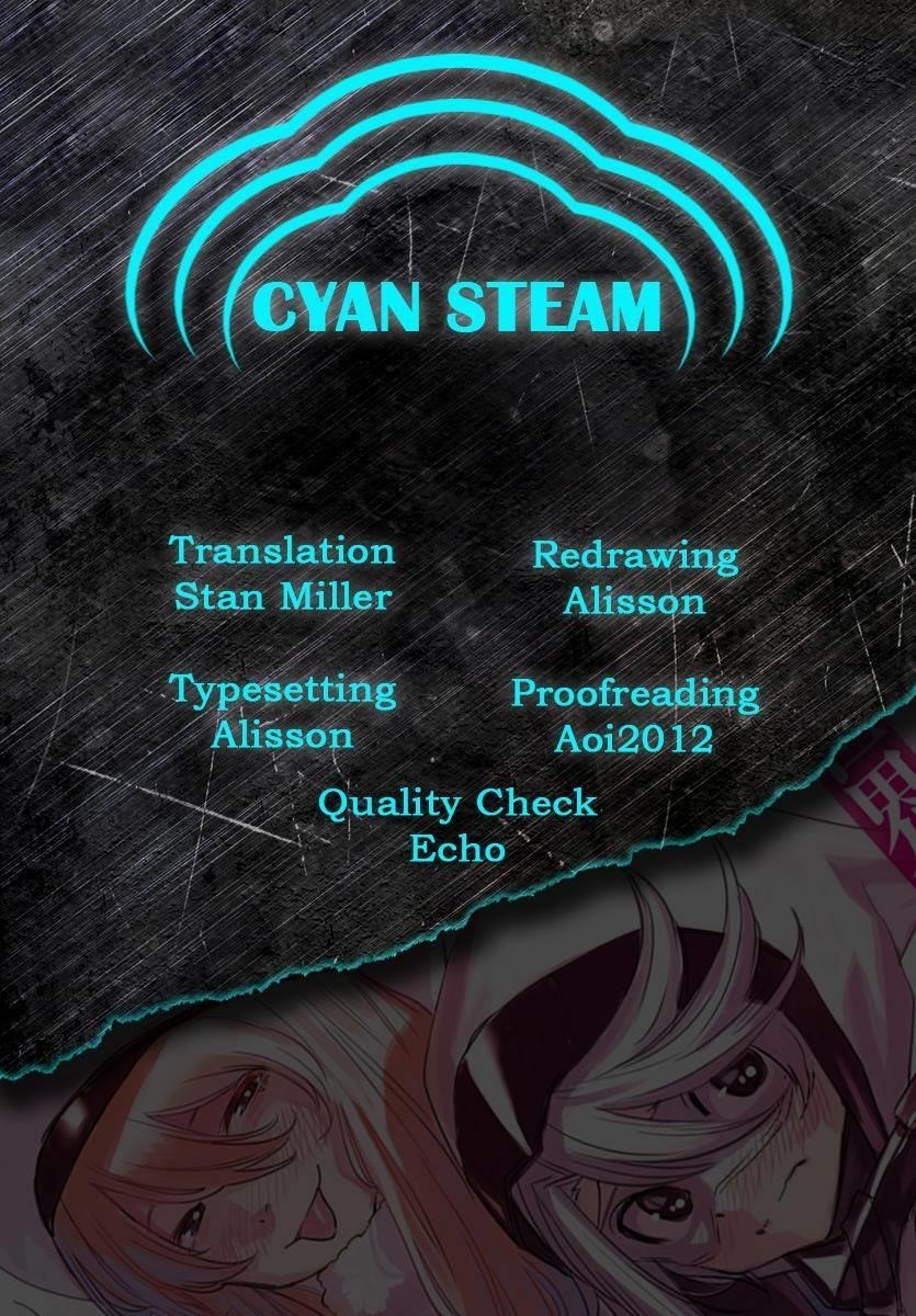SHY Chapter 78 - Page 20