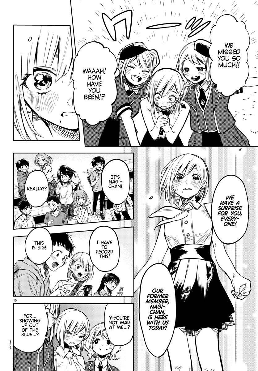SHY Chapter 80 - Page 10
