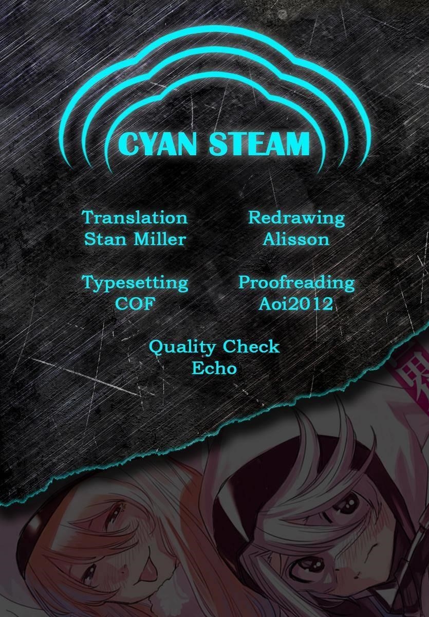 SHY Chapter 80 - Page 20
