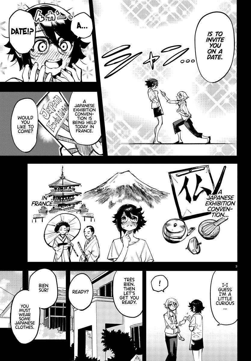 SHY Chapter 81 - Page 4