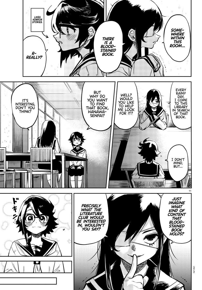 SHY Chapter 82 - Page 11