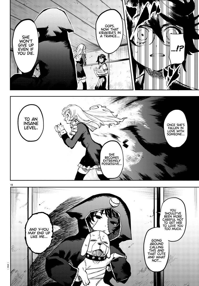 SHY Chapter 85 - Page 17