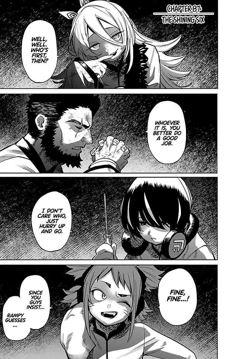 SHY Chapter 87 - Page 1