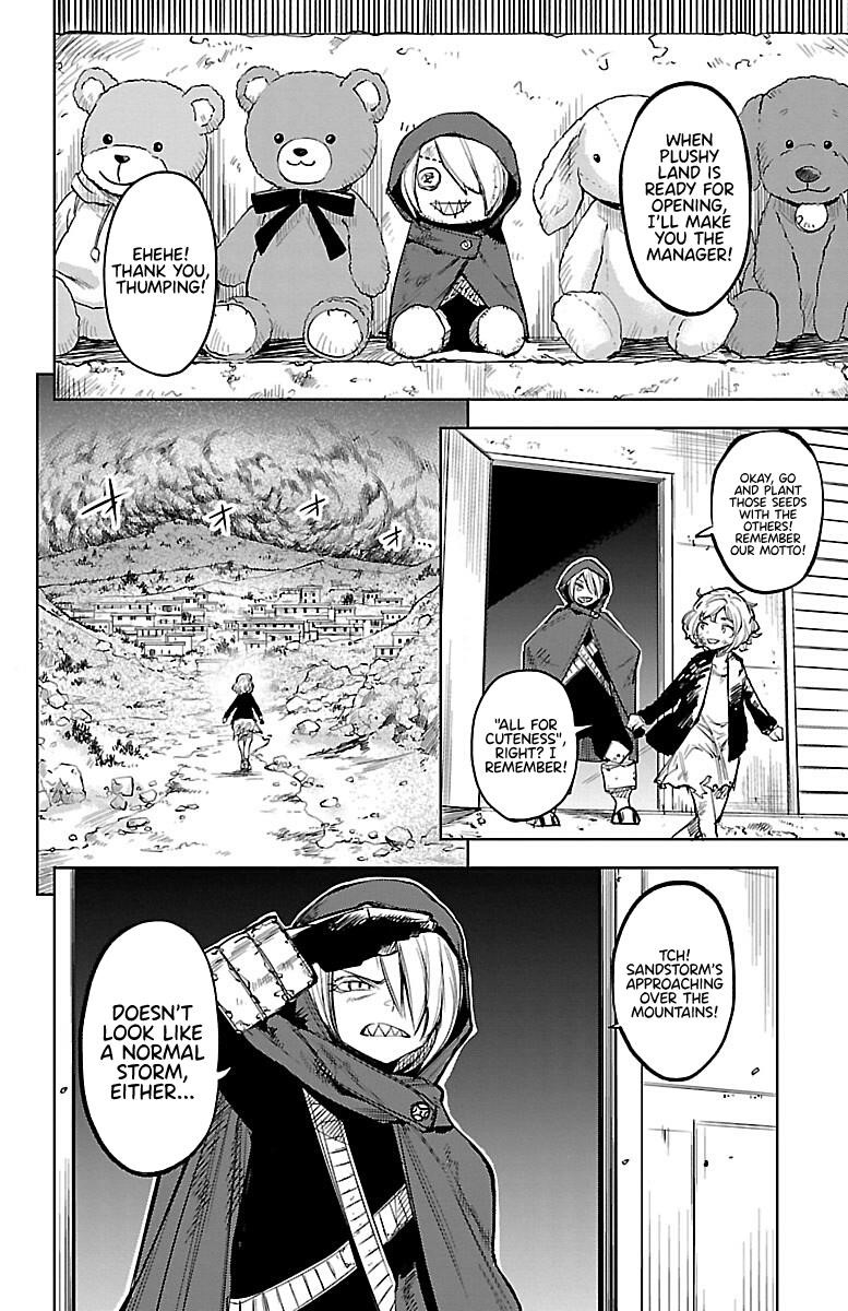 SHY Chapter 88 - Page 11