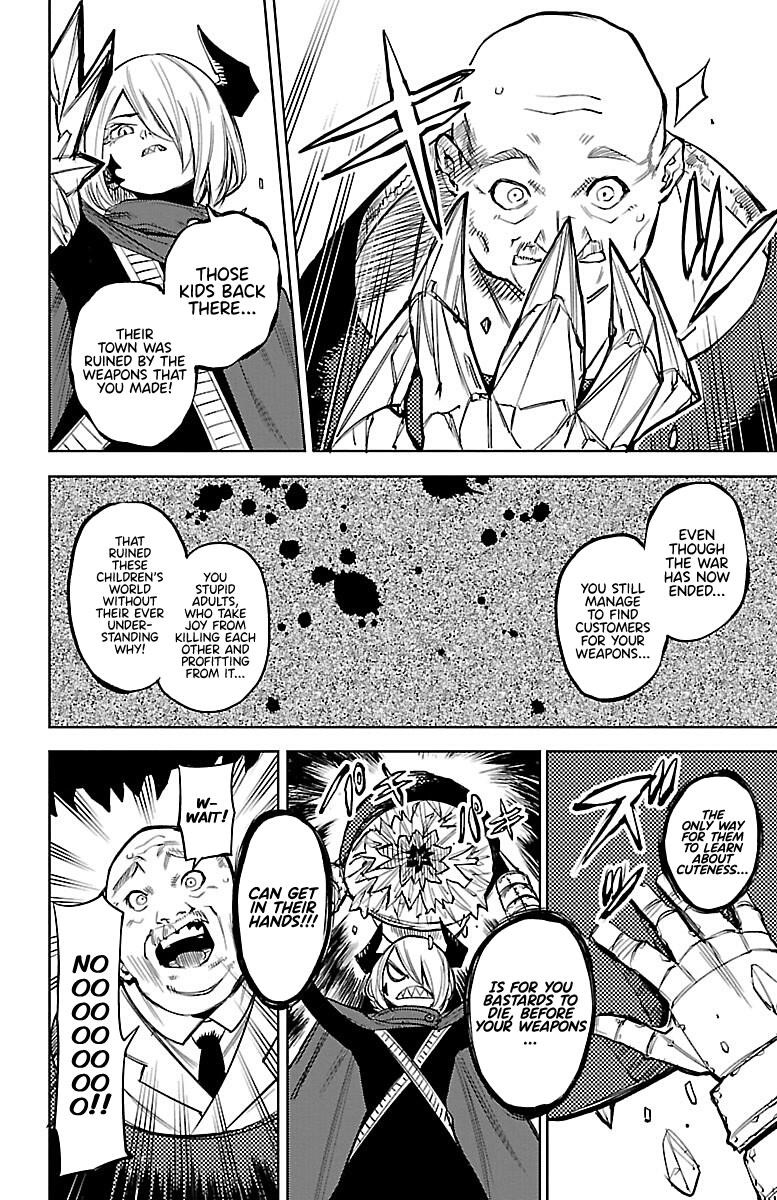SHY Chapter 88 - Page 15