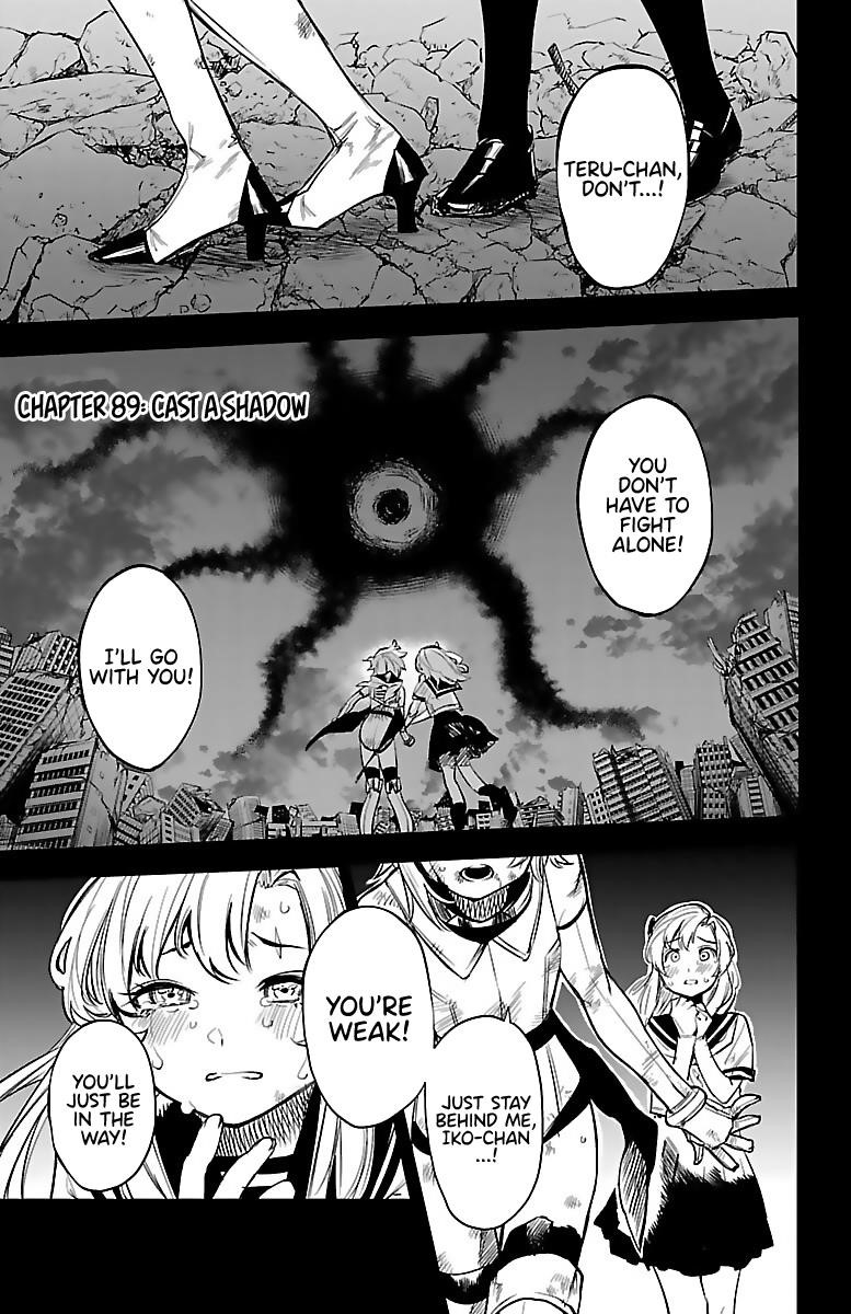 SHY Chapter 89 - Page 1