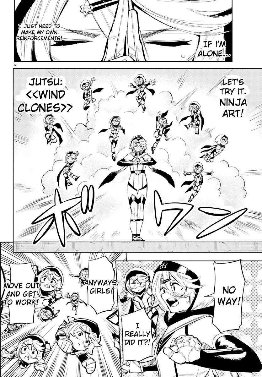 SHY Chapter 94 - Page 6