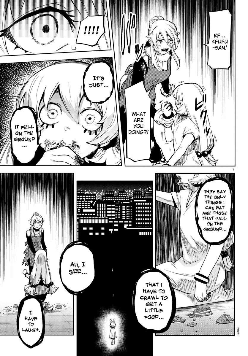 SHY Chapter 96 - Page 7