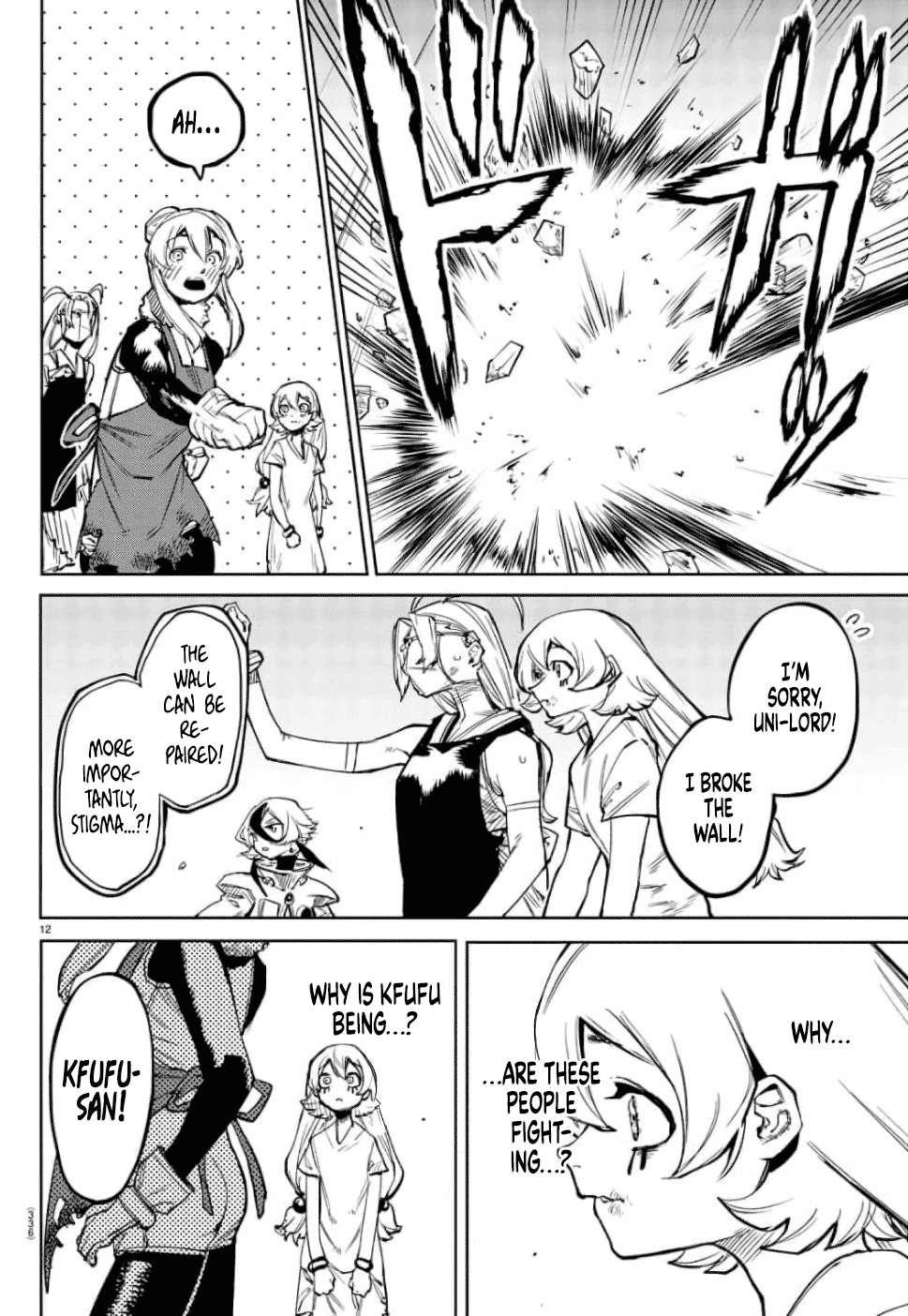SHY Chapter 97 - Page 12