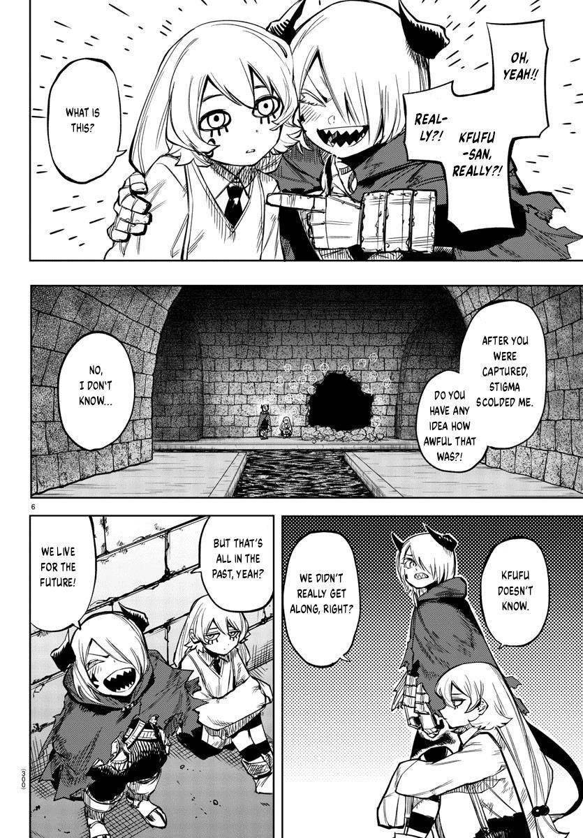SHY Chapter 98 - Page 6