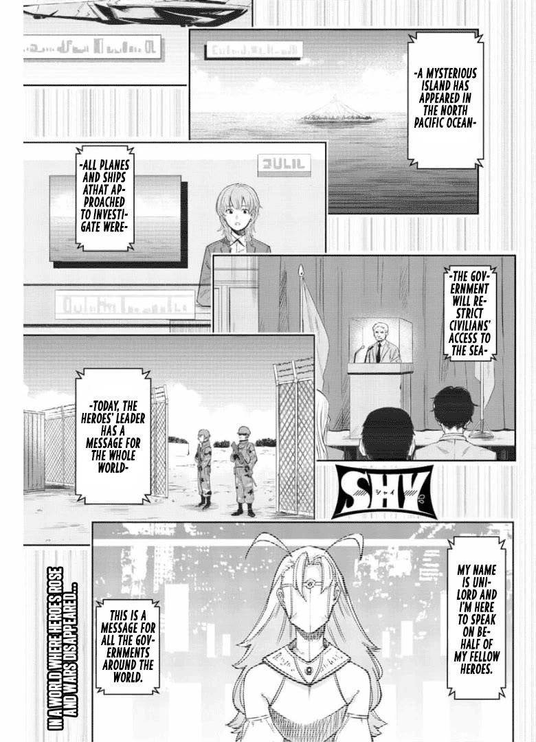 SHY Chapter 99 - Page 1