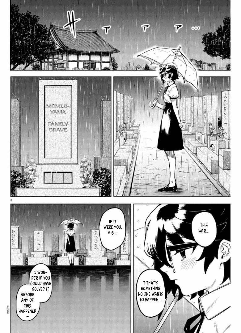 SHY Chapter 99 - Page 7