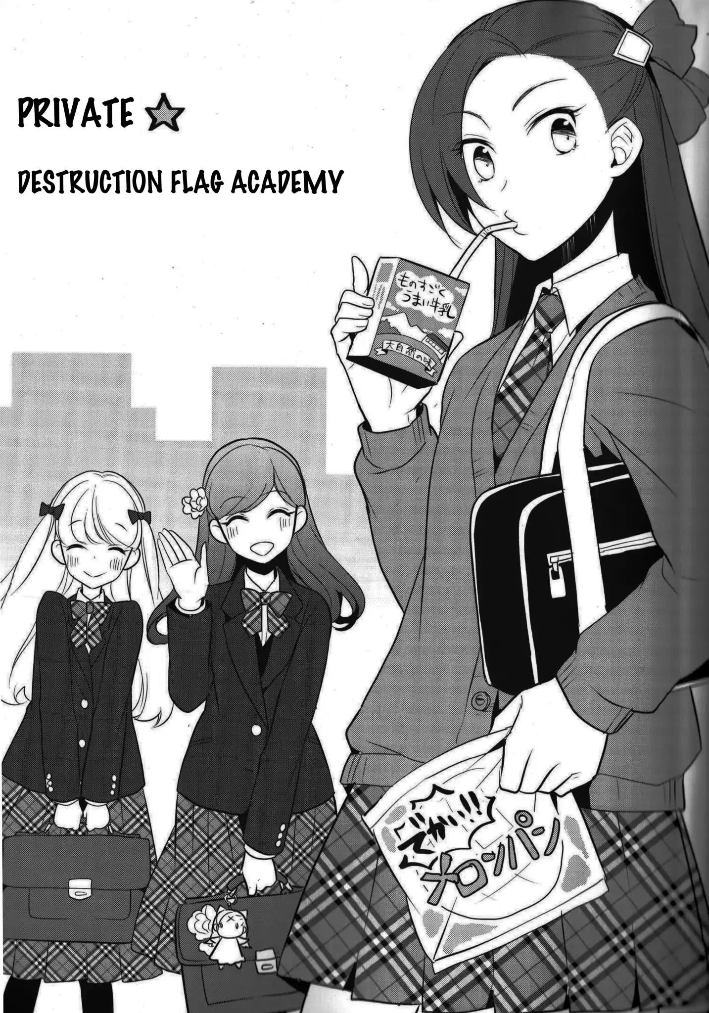 Otome Game No Hametsu Flag Shika Nai Akuyaku Reijou Ni Tensei Shite Shimatta… Chapter 10.5 - Page 2