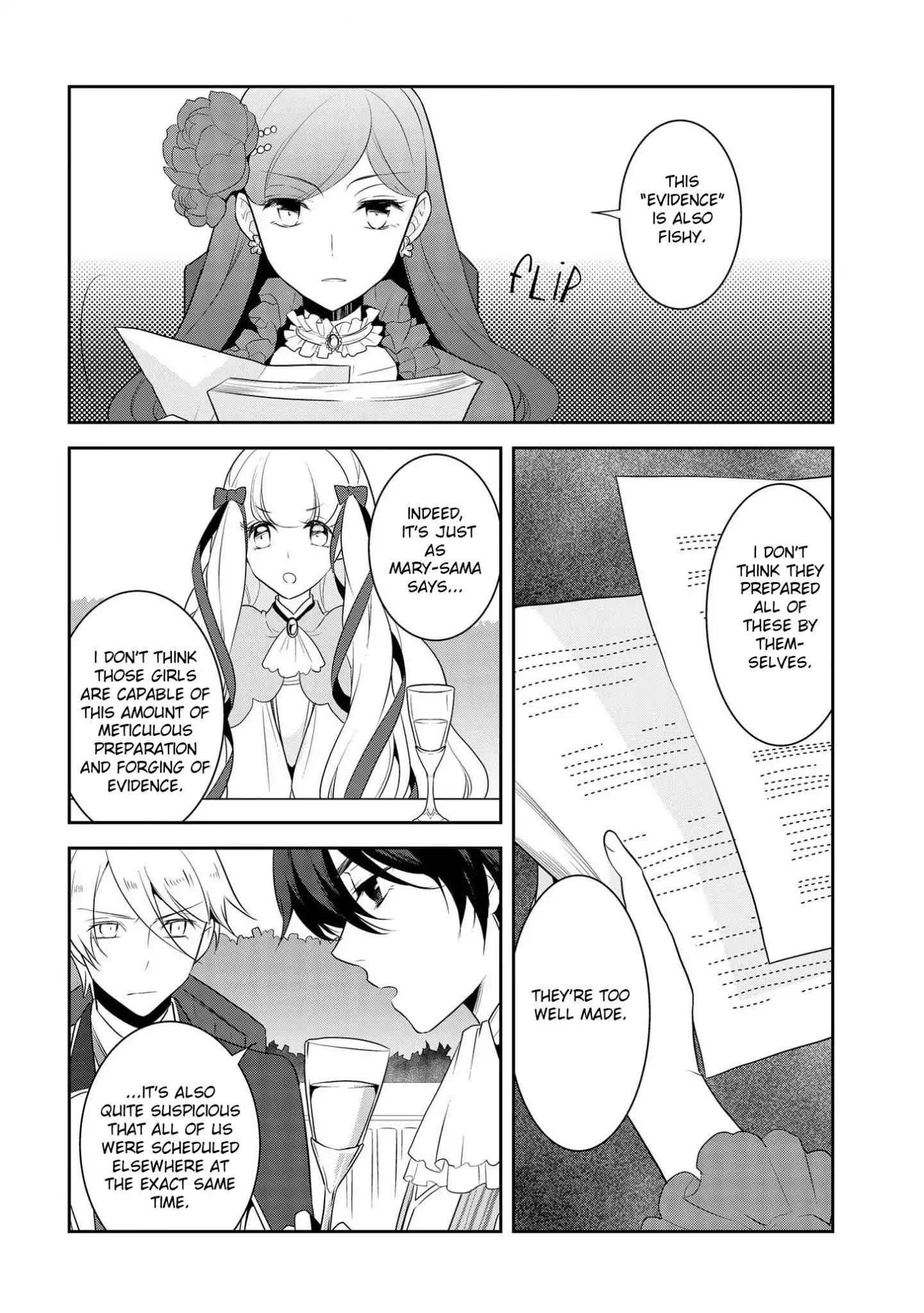 Otome Game No Hametsu Flag Shika Nai Akuyaku Reijou Ni Tensei Shite Shimatta… Chapter 14 - Page 16