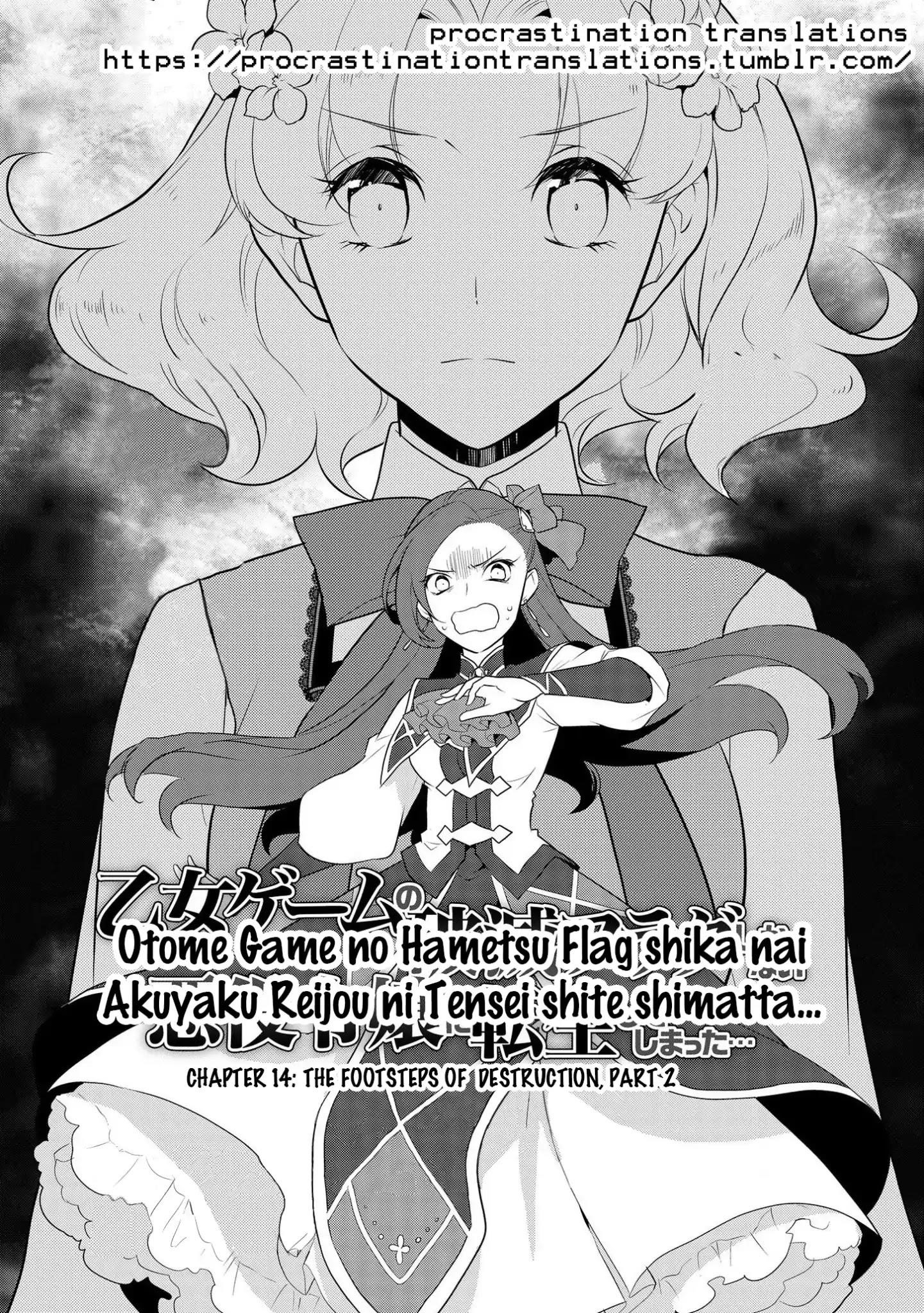 Otome Game No Hametsu Flag Shika Nai Akuyaku Reijou Ni Tensei Shite Shimatta… Chapter 14 - Page 2