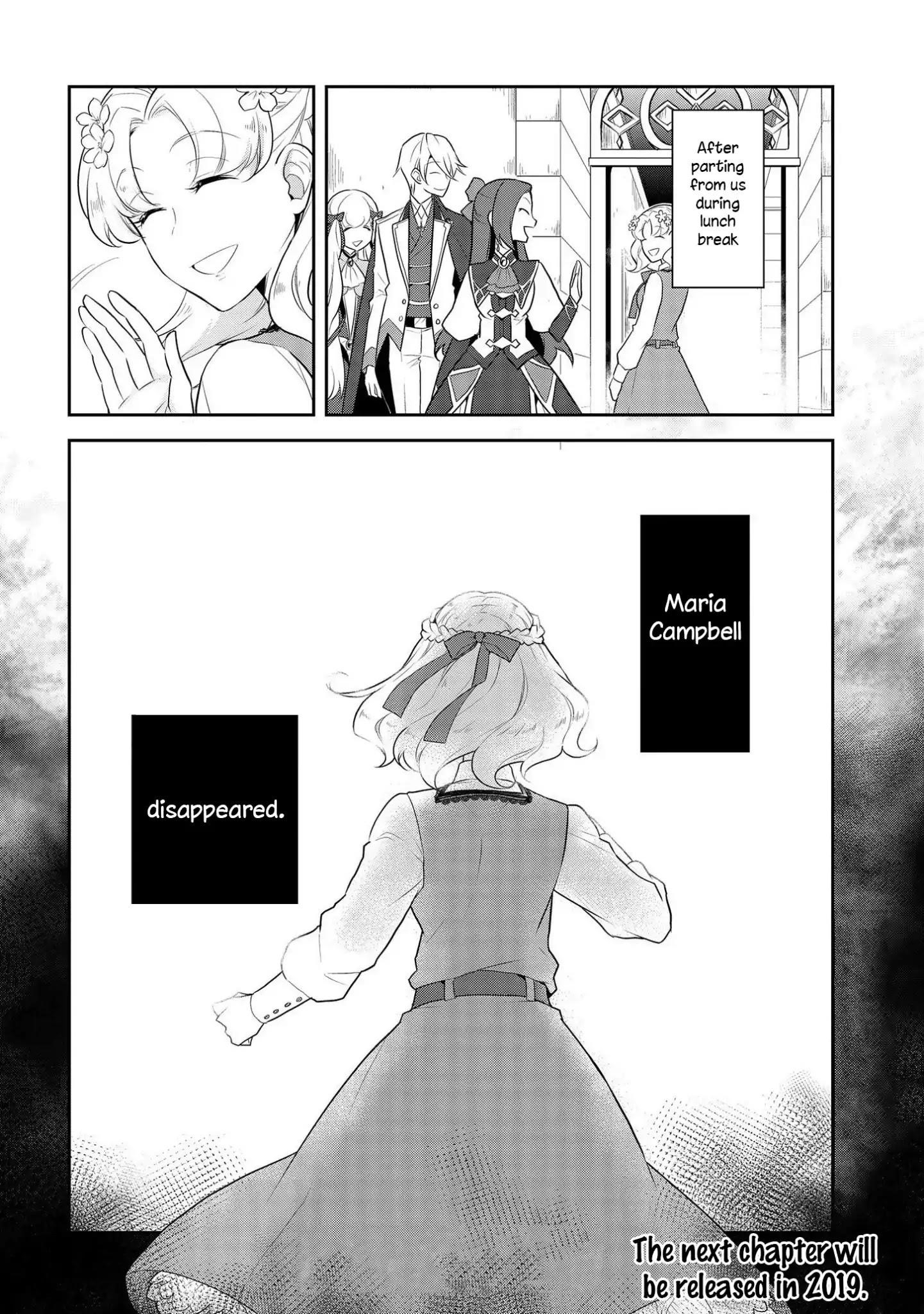 Otome Game No Hametsu Flag Shika Nai Akuyaku Reijou Ni Tensei Shite Shimatta… Chapter 14 - Page 24