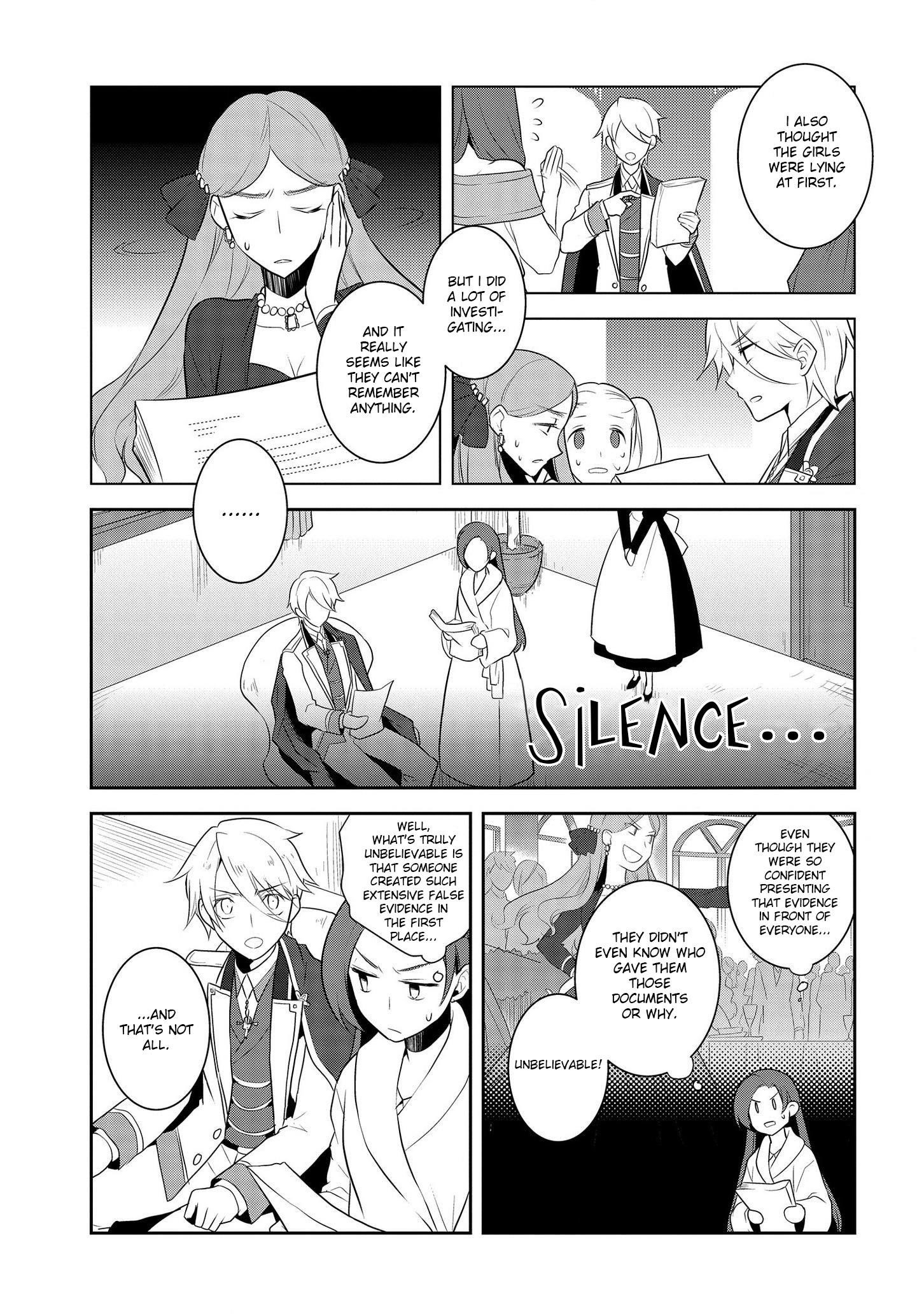 Otome Game No Hametsu Flag Shika Nai Akuyaku Reijou Ni Tensei Shite Shimatta… Chapter 15 - Page 13