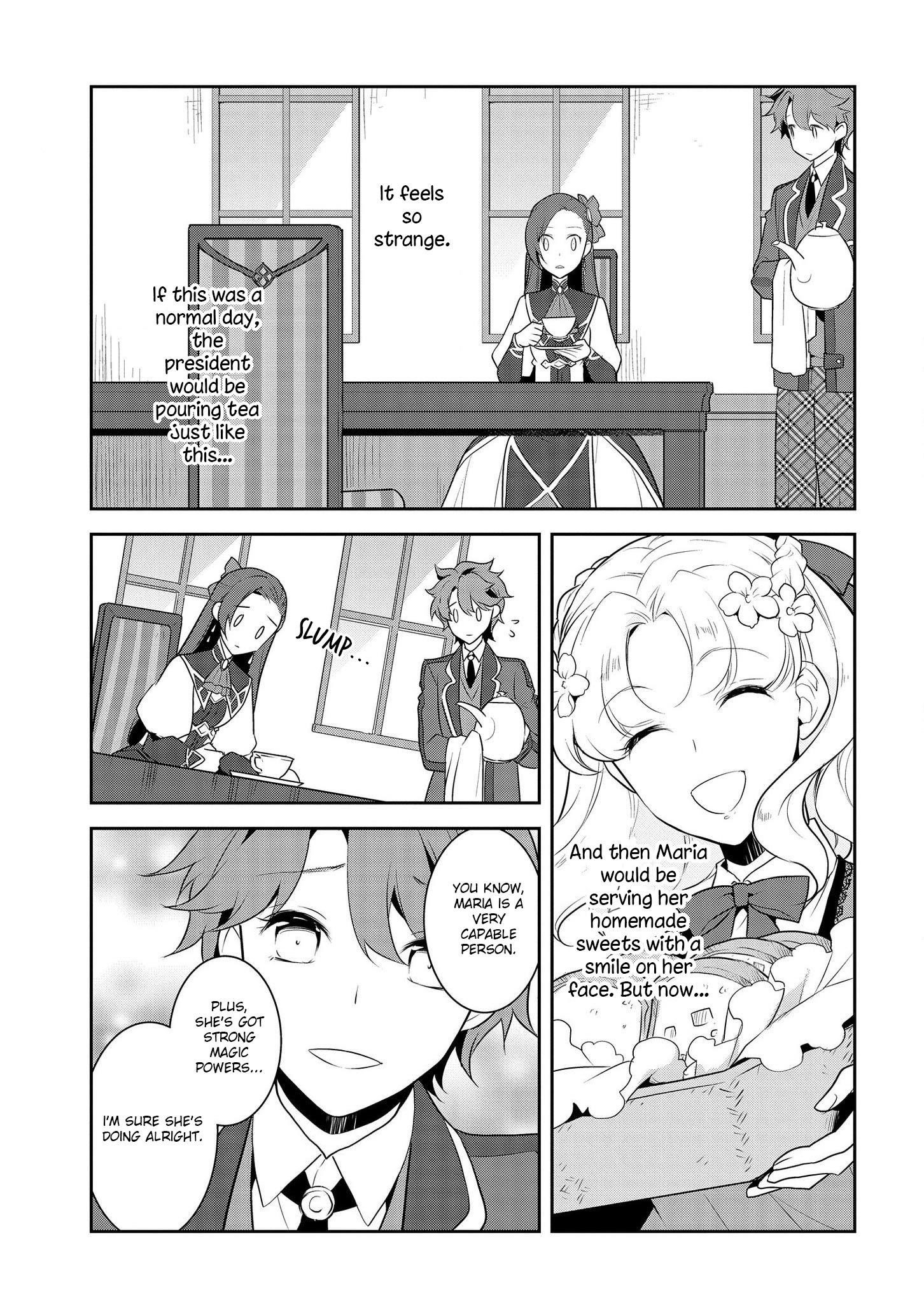 Otome Game No Hametsu Flag Shika Nai Akuyaku Reijou Ni Tensei Shite Shimatta… Chapter 15 - Page 5