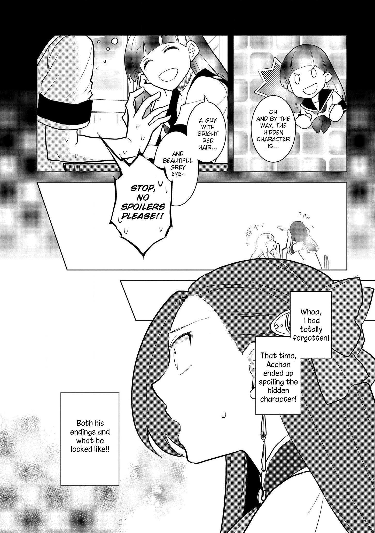 Otome Game No Hametsu Flag Shika Nai Akuyaku Reijou Ni Tensei Shite Shimatta… Chapter 16 - Page 19