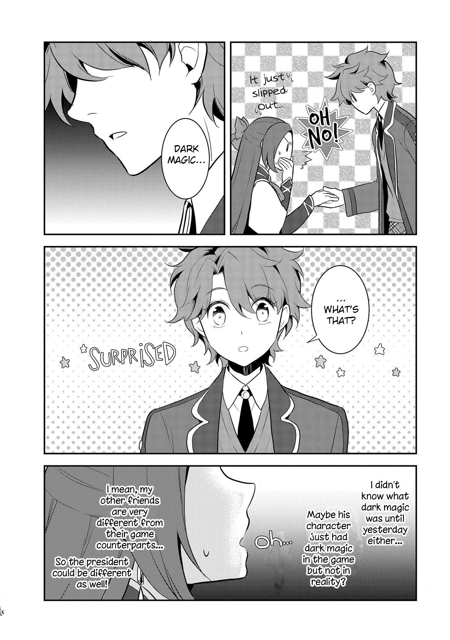 Otome Game No Hametsu Flag Shika Nai Akuyaku Reijou Ni Tensei Shite Shimatta… Chapter 16 - Page 23