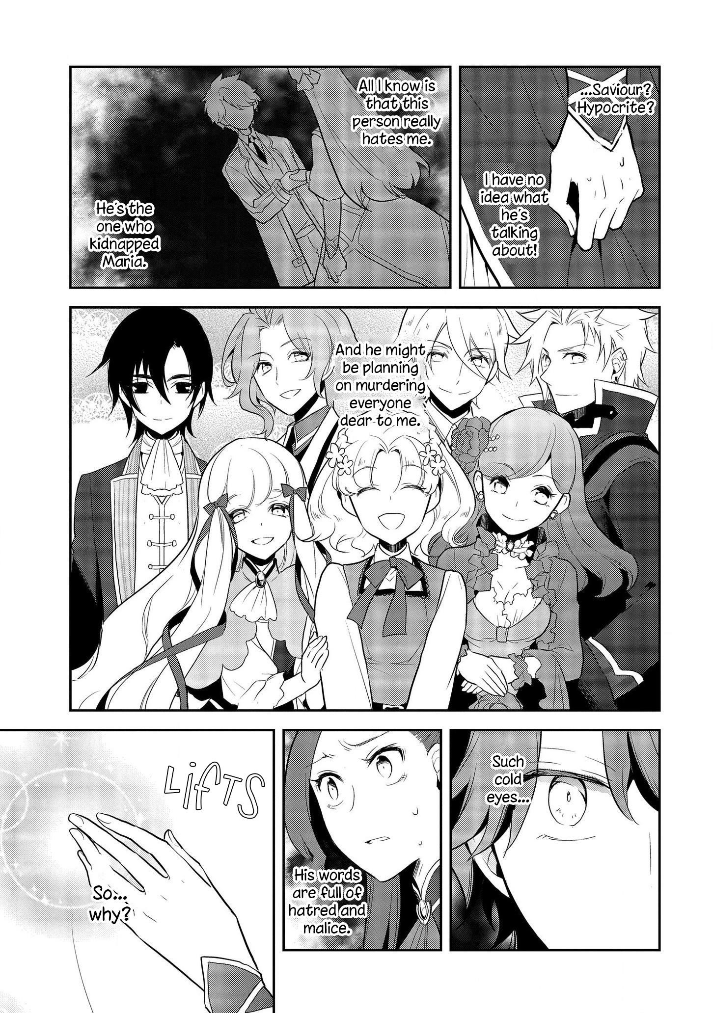 Otome Game No Hametsu Flag Shika Nai Akuyaku Reijou Ni Tensei Shite Shimatta… Chapter 16 - Page 27