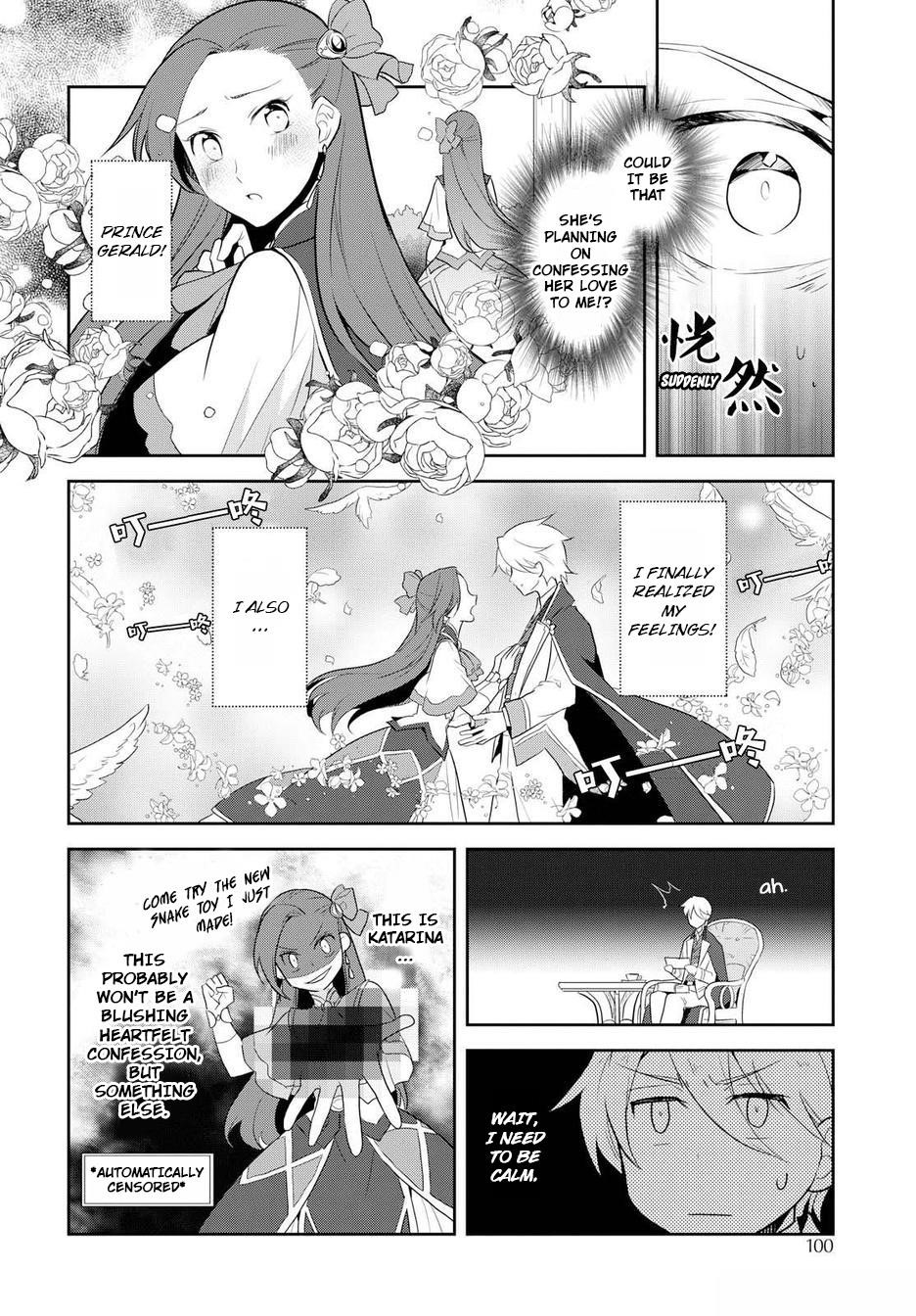 Otome Game No Hametsu Flag Shika Nai Akuyaku Reijou Ni Tensei Shite Shimatta… Chapter 17.5 - Page 4
