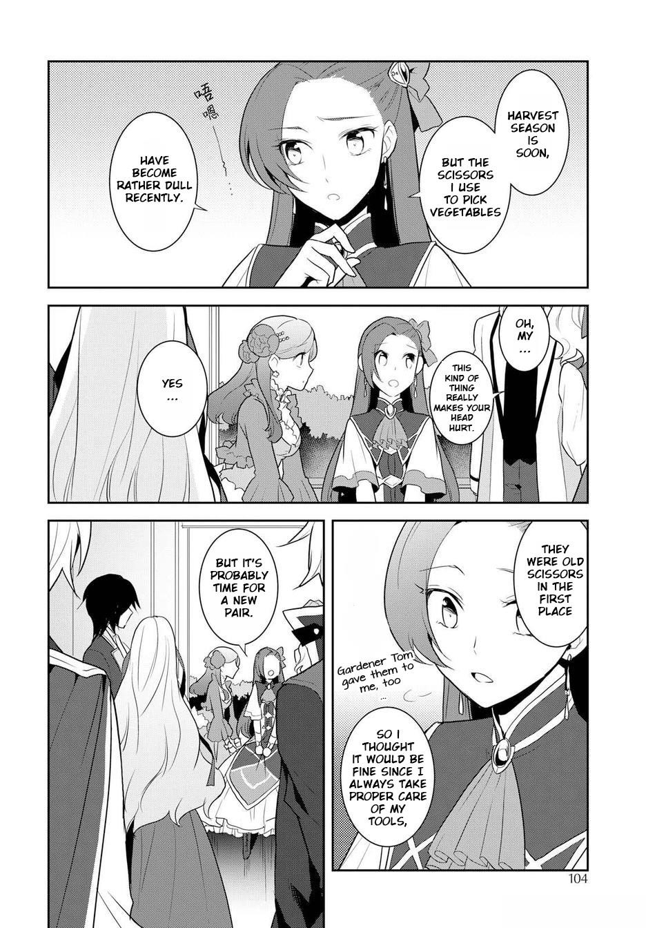Otome Game No Hametsu Flag Shika Nai Akuyaku Reijou Ni Tensei Shite Shimatta… Chapter 17.5 - Page 8