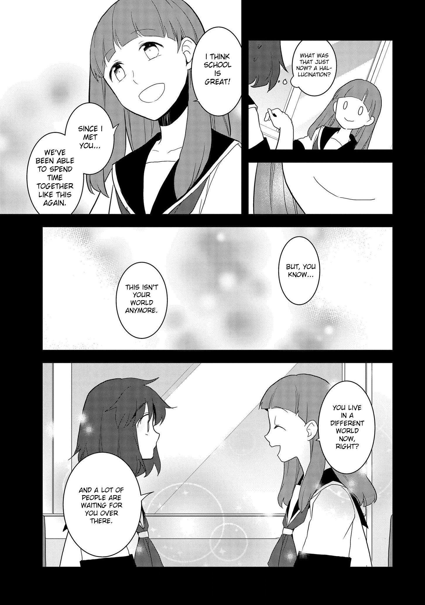 Otome Game No Hametsu Flag Shika Nai Akuyaku Reijou Ni Tensei Shite Shimatta… Chapter 19 - Page 17