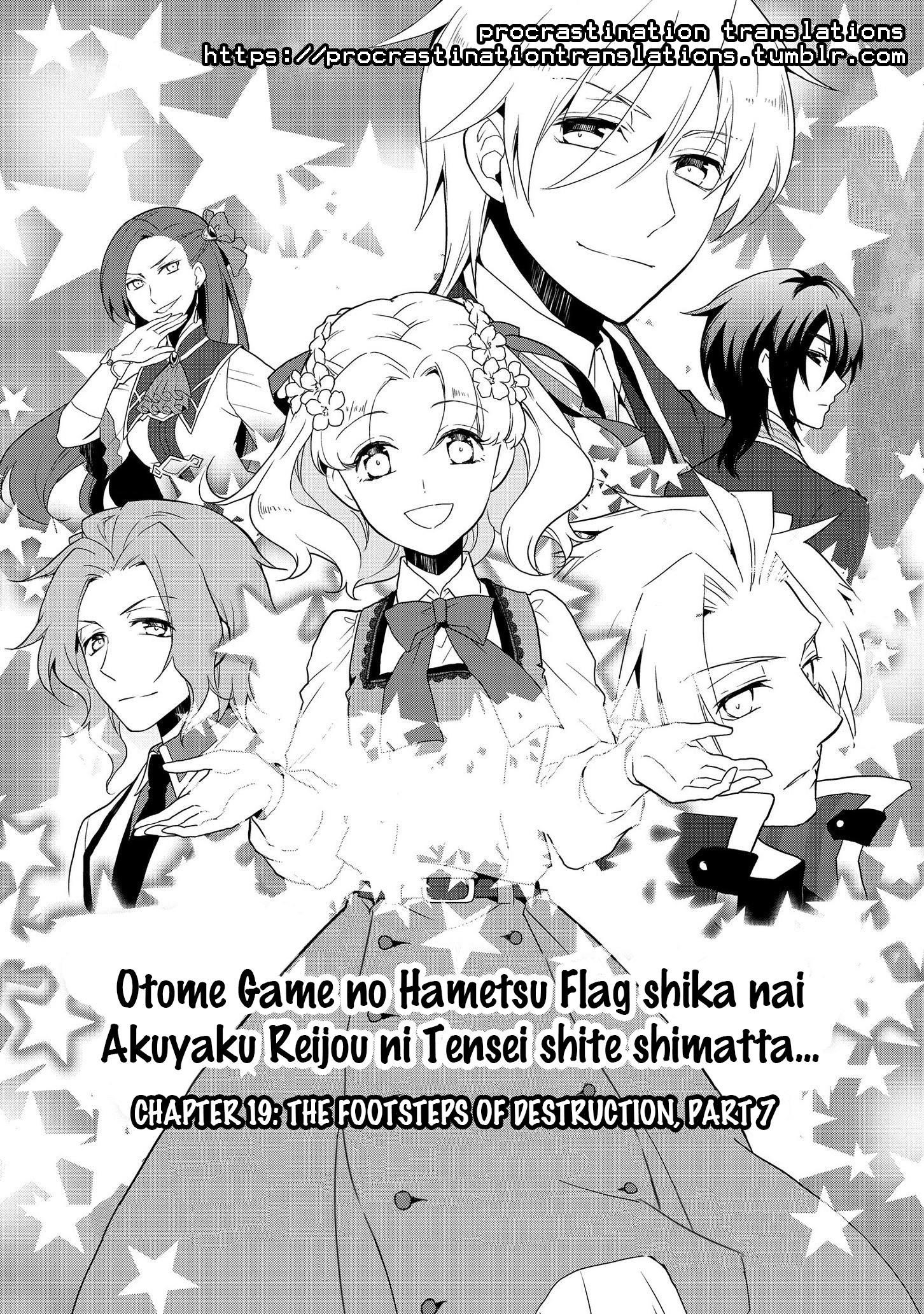 Otome Game No Hametsu Flag Shika Nai Akuyaku Reijou Ni Tensei Shite Shimatta… Chapter 19 - Page 2