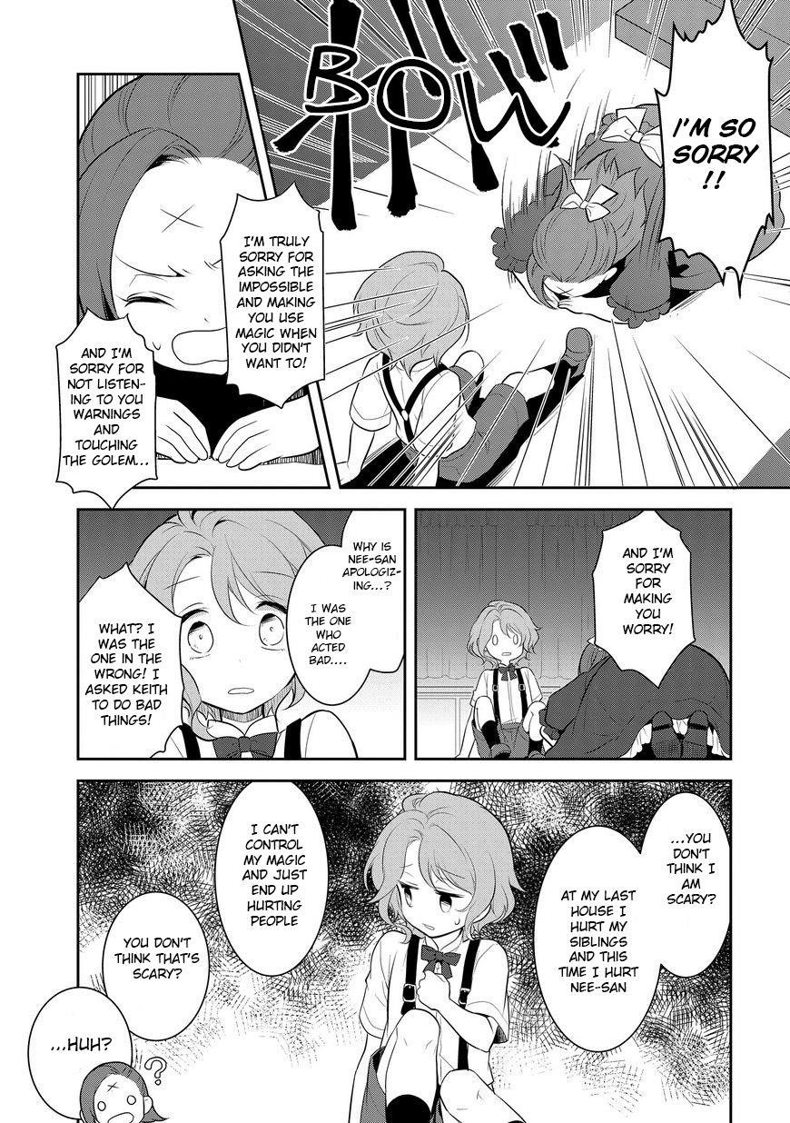 Otome Game No Hametsu Flag Shika Nai Akuyaku Reijou Ni Tensei Shite Shimatta… Chapter 2 - Page 30